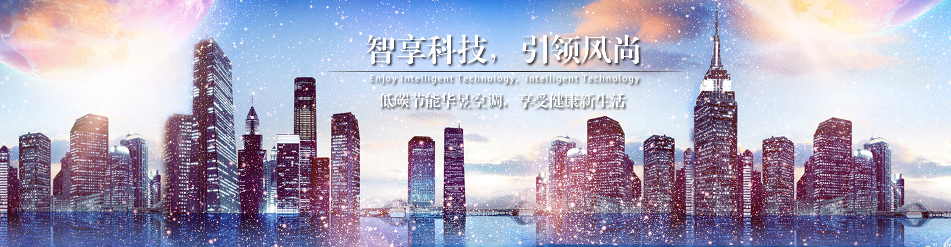 治病救人网